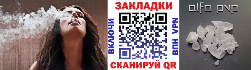 Что такое Чаплыгин KRAKEN ONION Меф Гашиш МАРИХУАНА