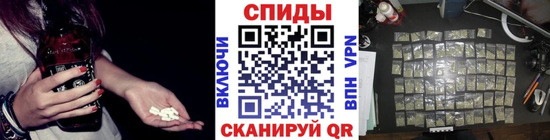 Бутират BDO 33% Чаплыгин