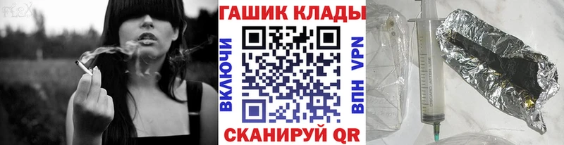 Гашиш индика сатива  Чаплыгин 