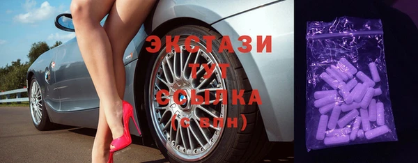 меф VHQ Магас