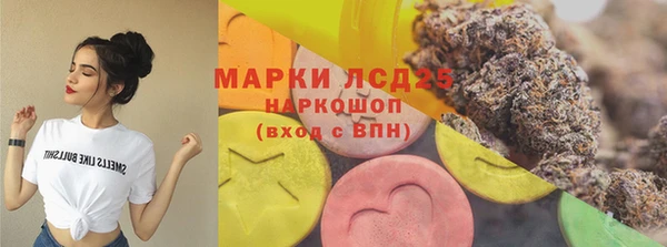 2c-b Магадан