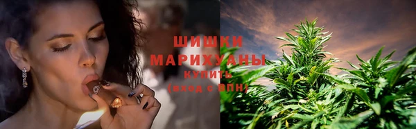 бутик Мегион
