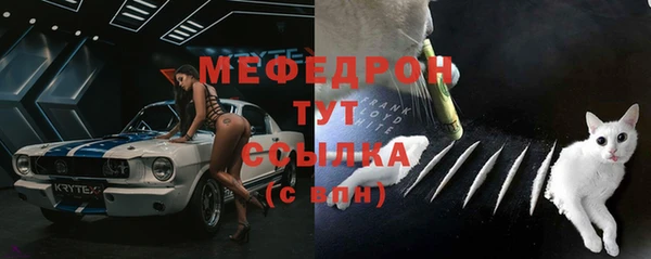 герыч Майский