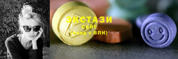 2c-b Магадан