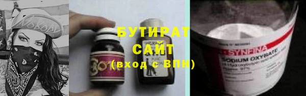 меф VHQ Магас