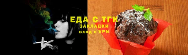 меф VHQ Магас