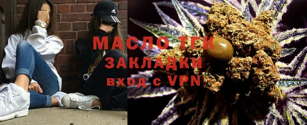 меф VHQ Магас