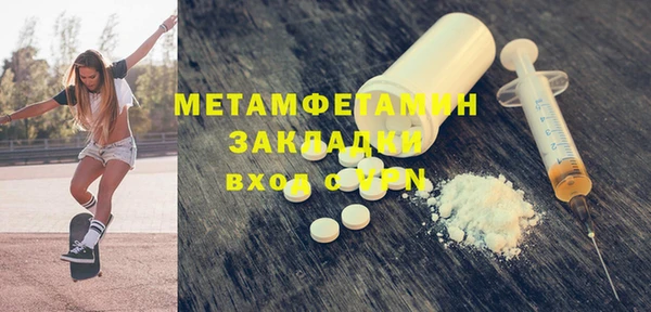 2c-b Магадан