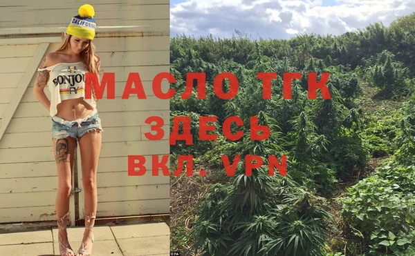 2c-b Магадан