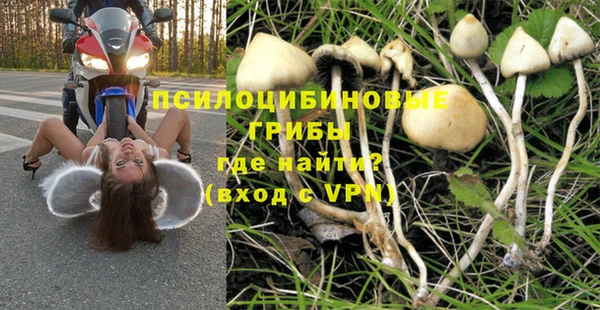 меф VHQ Магас
