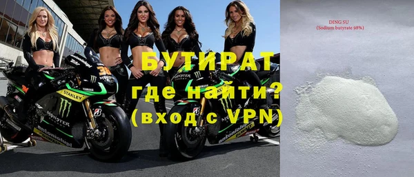 меф VHQ Магас
