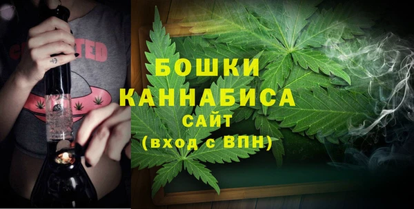 меф VHQ Магас