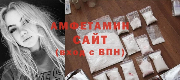 2c-b Магадан