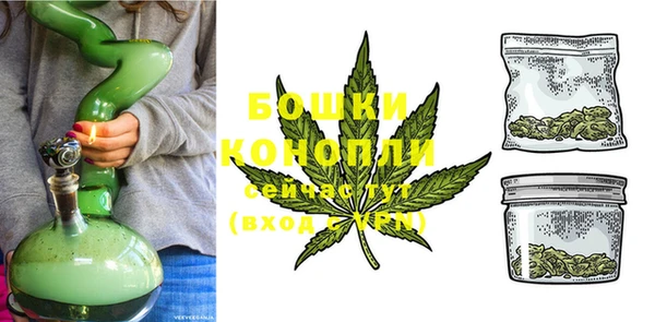 меф VHQ Магас