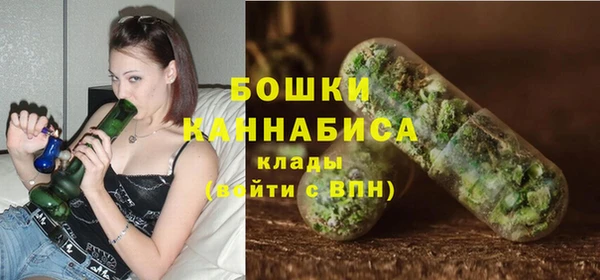 меф VHQ Магас