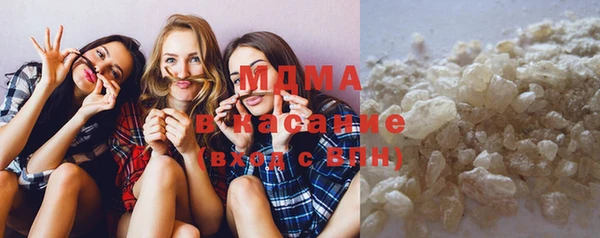 меф VHQ Магас