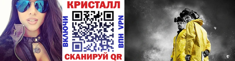 сколько стоит  Чаплыгин  МЕТАМФЕТАМИН витя 
