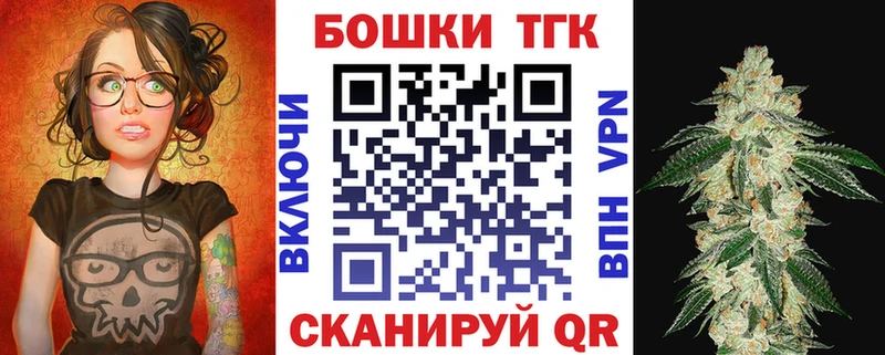 Конопля Amnesia  KRAKEN   Чаплыгин 